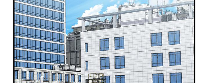 《行走费洛蒙》第19话 第108页