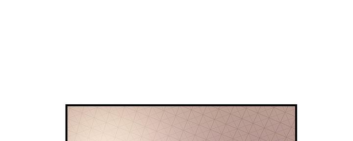 《行走费洛蒙》第19话 第55页