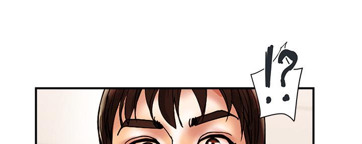 《行走费洛蒙》第19话 第61页