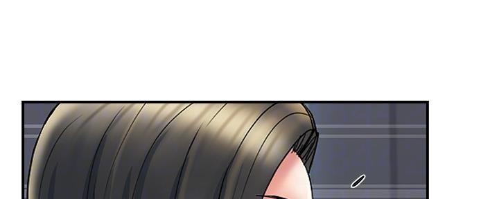 《行走费洛蒙》第20话 第67页