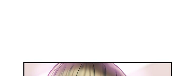 《行走费洛蒙》第22话 第58页