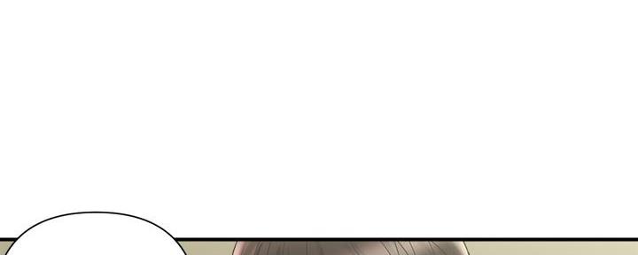 《行走费洛蒙》第24话 第65页