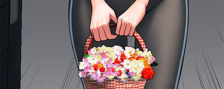 《行走费洛蒙》第24话 第9页