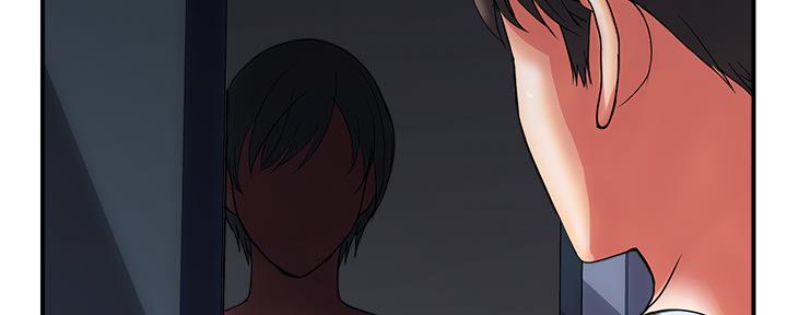 《行走费洛蒙》第23话 第126页