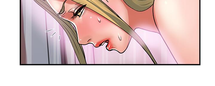 《行走费洛蒙》第23话 第73页