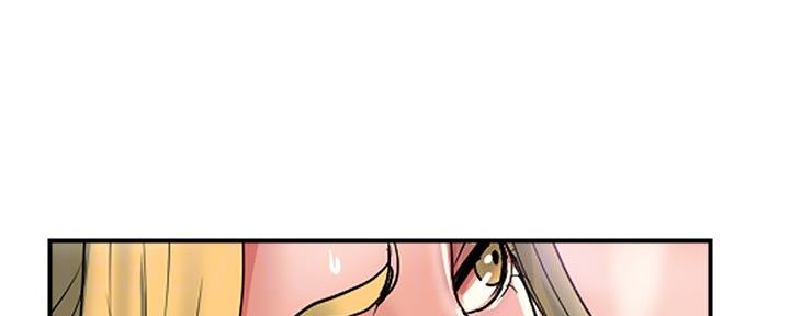 《行走费洛蒙》第23话 第77页