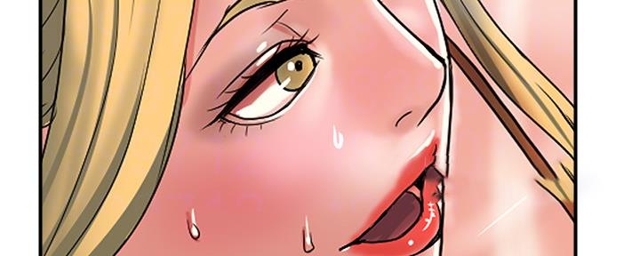 《行走费洛蒙》第23话 第78页