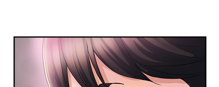 《行走费洛蒙》第26话 第26页