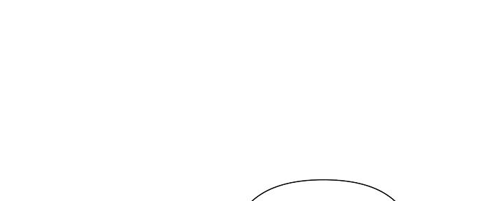 《行走费洛蒙》第26话 第30页