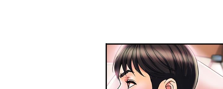 《行走费洛蒙》第26话 第35页