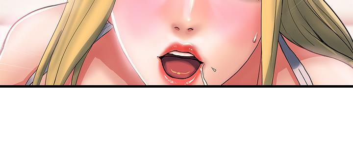 《行走费洛蒙》第26话 第66页