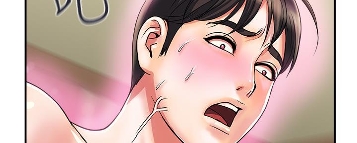 《行走费洛蒙》第27话 第23页