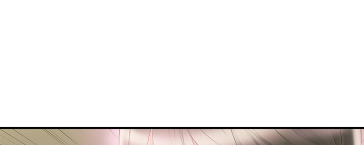 《行走费洛蒙》第25话 第107页