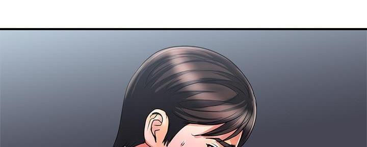 《行走费洛蒙》第29话 第12页