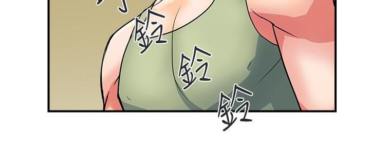 《行走费洛蒙》第29话 第31页