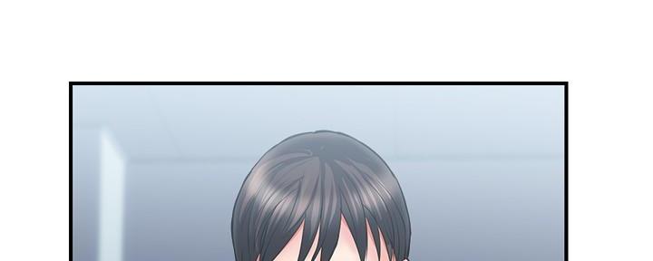 《行走费洛蒙》第29话 第8页