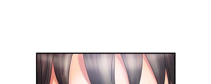 《行走费洛蒙》第30话 第100页