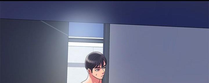 《行走费洛蒙》第30话 第107页
