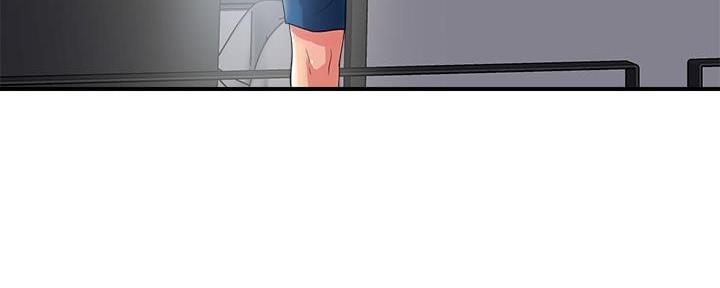 《行走费洛蒙》第30话 第109页