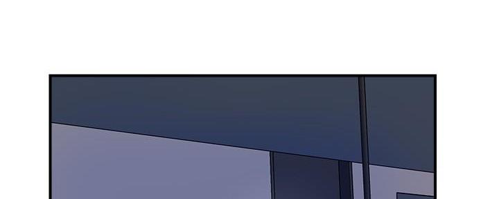 《行走费洛蒙》第30话 第110页