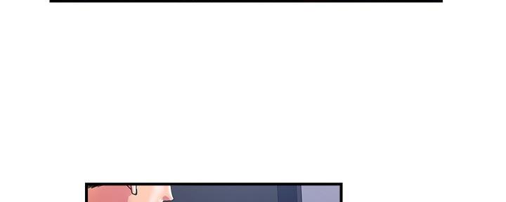 《行走费洛蒙》第30话 第112页