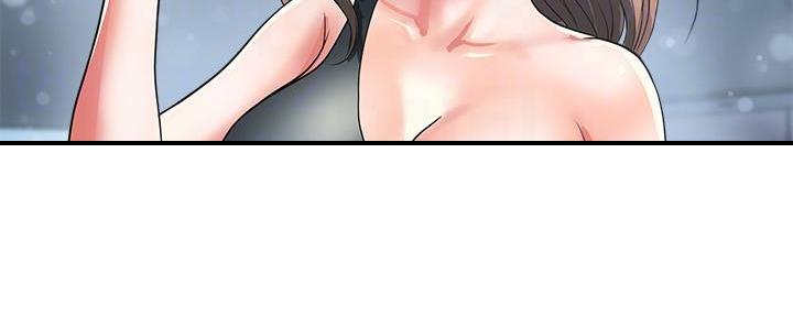 《行走费洛蒙》第30话 第14页