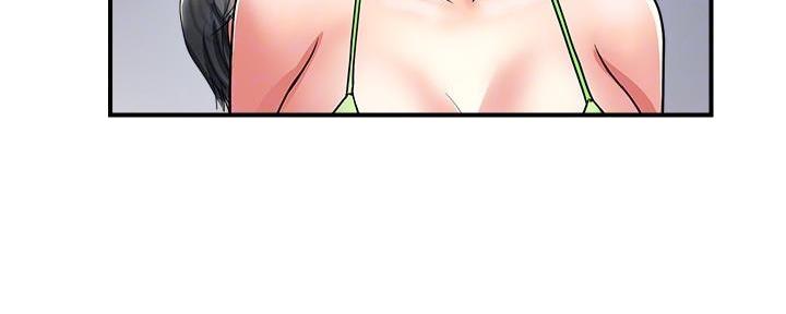 《行走费洛蒙》第30话 第29页