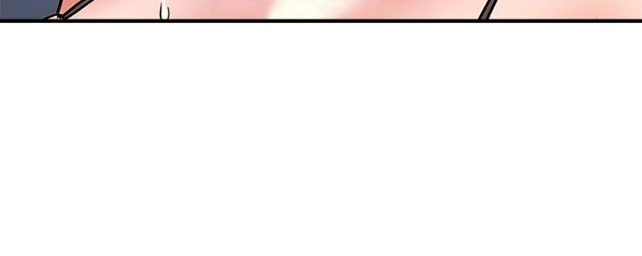 《行走费洛蒙》第30话 第41页