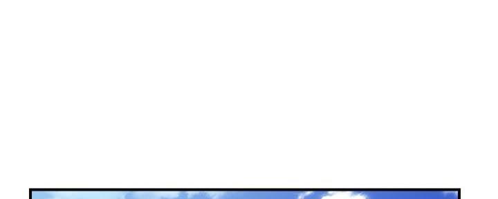 《行走费洛蒙》第30话 第45页