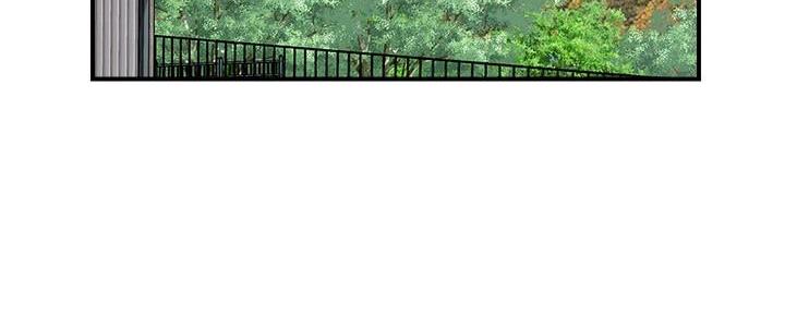 《行走费洛蒙》第30话 第77页
