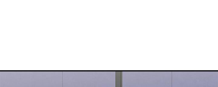 《行走费洛蒙》第30话 第81页