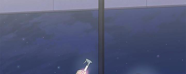 《行走费洛蒙》第30话 第82页