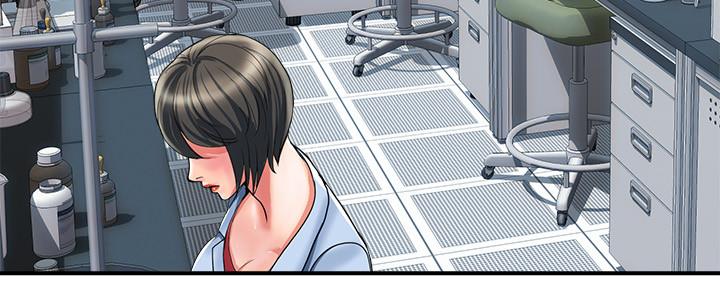 《行走费洛蒙》第28话 第12页
