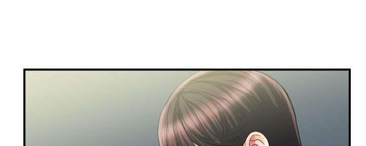 《行走费洛蒙》第28话 第14页