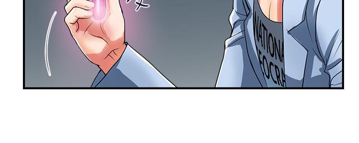 《行走费洛蒙》第28话 第16页