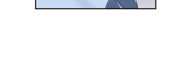 《行走费洛蒙》第28话 第44页
