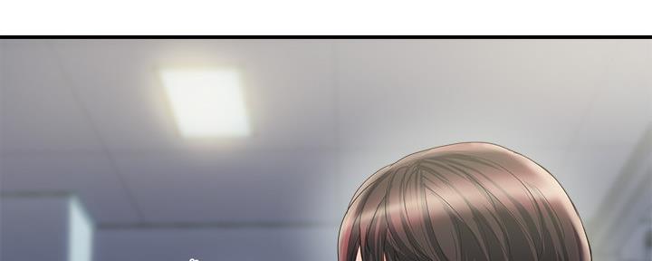 《行走费洛蒙》第28话 第45页