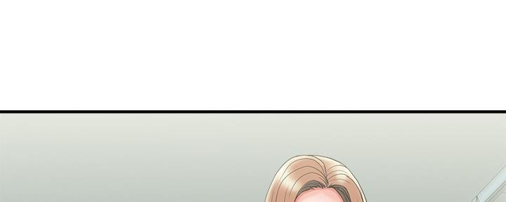 《行走费洛蒙》第28话 第54页