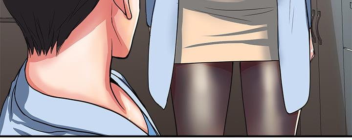 《行走费洛蒙》第28话 第57页