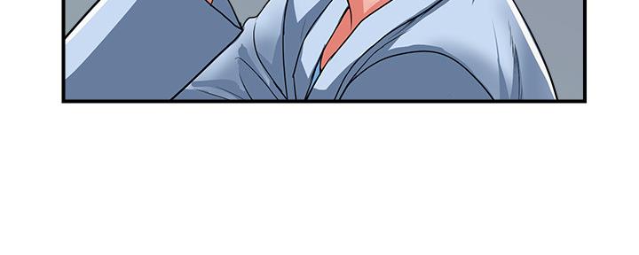 《行走费洛蒙》第28话 第66页