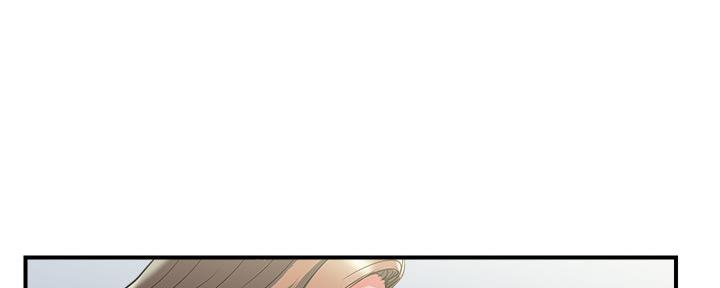 《行走费洛蒙》第28话 第70页
