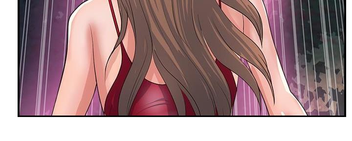 《行走费洛蒙》第33话 第47页