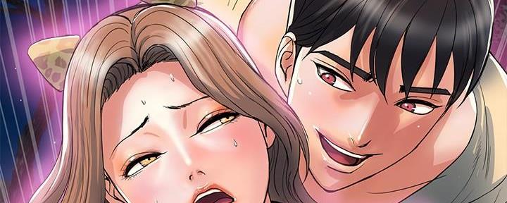 《行走费洛蒙》第33话 第54页