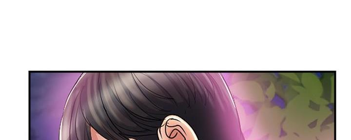 《行走费洛蒙》第33话 第98页