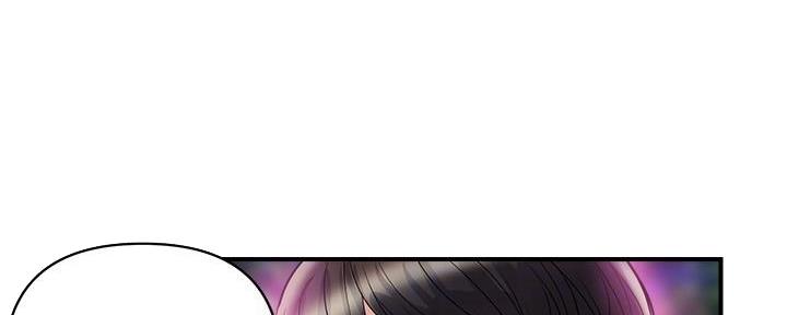 《行走费洛蒙》第32话 第30页