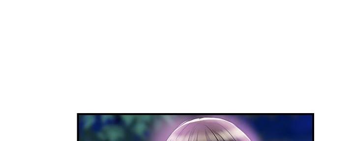 《行走费洛蒙》第32话 第58页