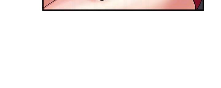 《行走费洛蒙》第31话 第102页