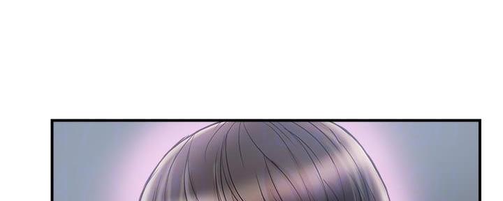 《行走费洛蒙》第31话 第109页