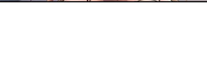 《行走费洛蒙》第31话 第10页