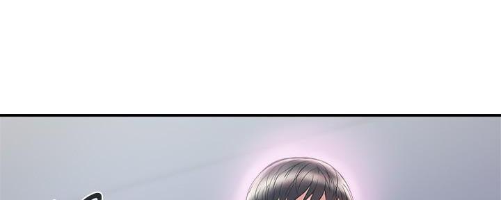 《行走费洛蒙》第31话 第118页